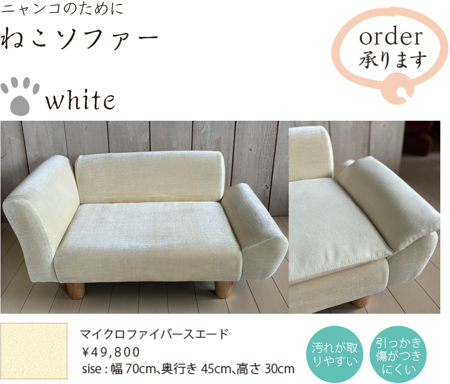 �L�\�t�@�[